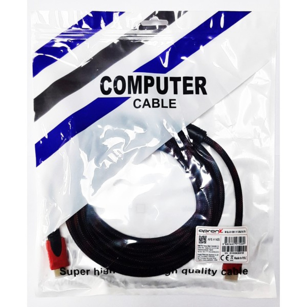 Apronx APX-H1405 5 Metre 1.4V HDMI To HDMI Kablo Network Aksesuarları Fiyatı
