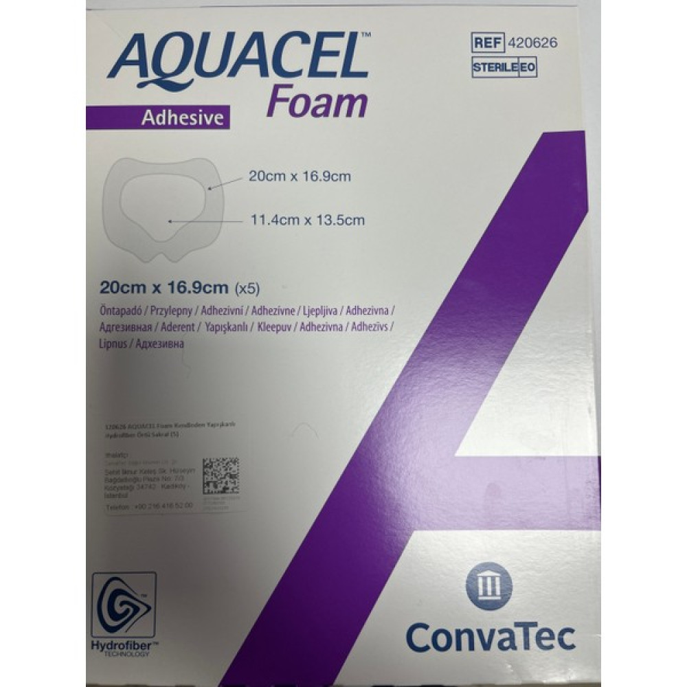Aquacel Foam 20 cm x 16.9 cm Hasta Bezleri ve Temizliği Fiyatı