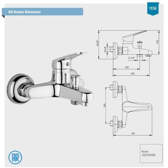 Ar Lucia Banyo Bataryası