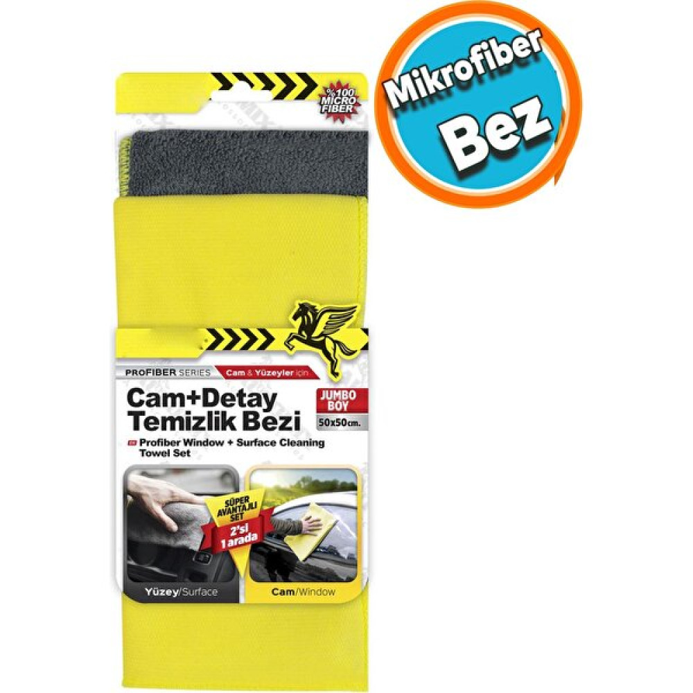 Araba Araç Otomobil Oto Iç Dış Ofis Ev Cam Kurulama Temizleme Mikrofiber Bez 2'li Set 50X50 Oto Genel Temizlik Fiyatı