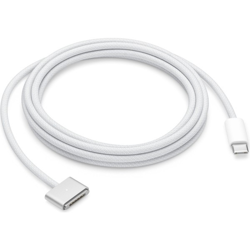 Arabulalaca Macbook Air 13.6 İNÇ A2681 M2 - A3113 M3 Işlemcili Magsafe Şarj Kablosu 2 Metre Oto Boyaları Fiyatı