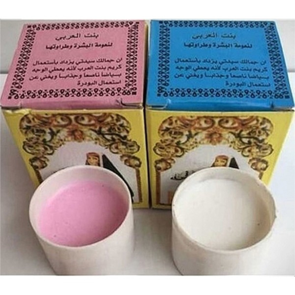 Arap Kızı Cilt Kremi Kuru&yağlı Cilt 12 gr 2 Kutu Anti-Aging / Yaşlanma Karşıtı Fiyatı