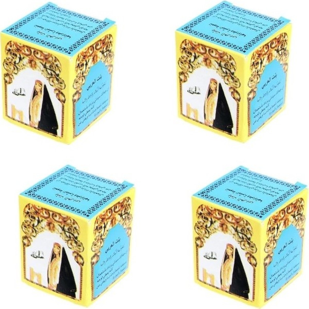 Arap Kızı Kremi x 4 Nemlendiriciler Fiyatı
