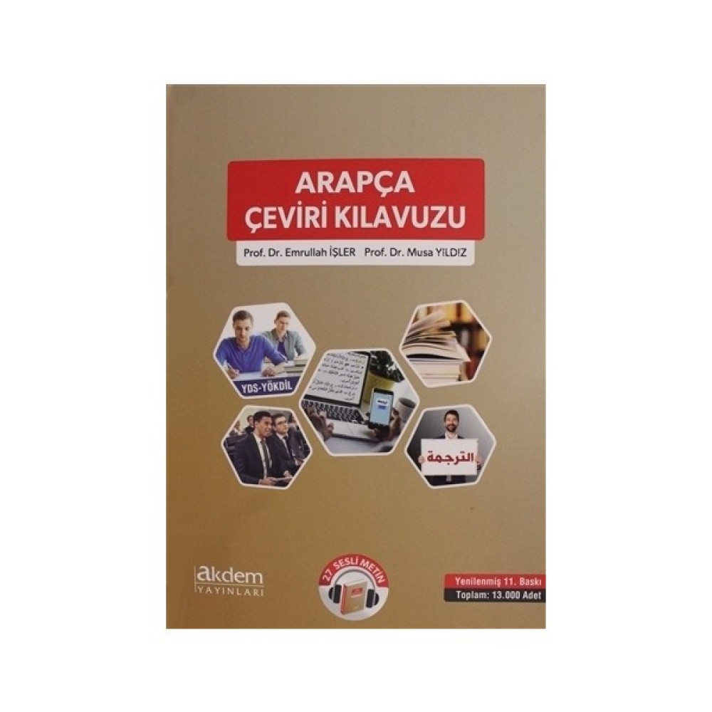 Arapça Çeviri Kılavuzu Yabancı Dil Öğretici Kitaplar ve Eğitim Setleri Fiyatı