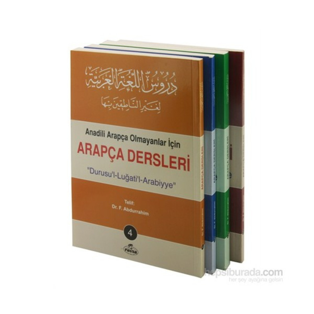 Arapça Dersleri (4 cilt Takım) Durusu'l-Luğati'l-Arabiyye Yabancı Dil Öğretici Kitaplar ve Eğitim Setleri Fiyatı