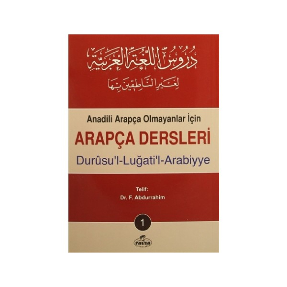 Arapça Dersleri : Durusu'l-Luğati'l-Arabiyye (4 Kitap Takım) Kaynak Kitapları Fiyatı