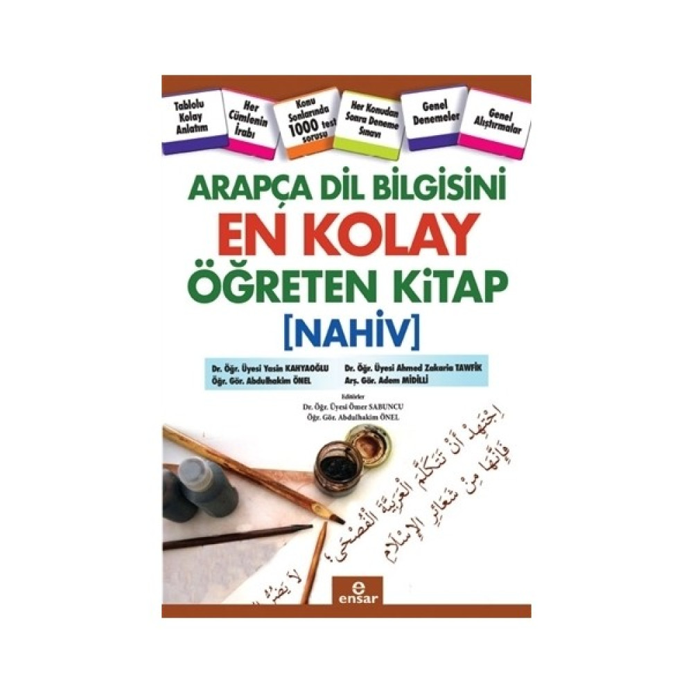 Arapça Dil Bilgisini En Kolay Öğreten Kitap (Nahiv) Yabancı Dil Öğretici Kitaplar ve Eğitim Setleri Fiyatı
