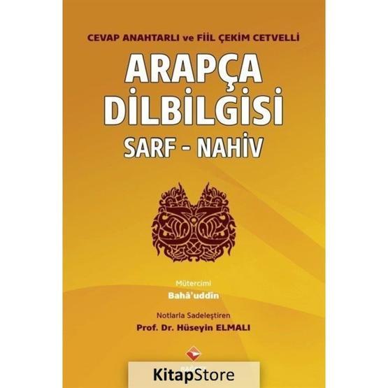 Arapça Dilbilgisi - Mehmet Maksudoğlu