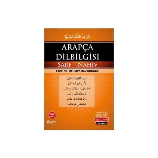 Arapça Dilbilgisi - Mehmet Maksudoğlu