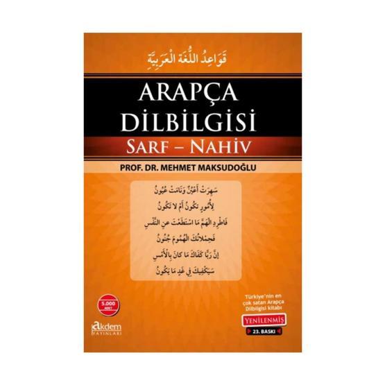 Arapça Dilbilgisi - Mehmet Maksudoğlu