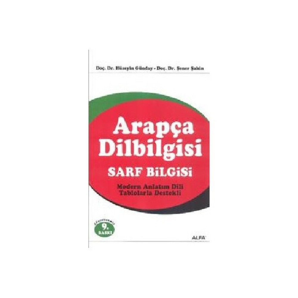 Arapça Dilbilgisi - Sarf Bilgisi Yabancı Dil Öğretici Kitaplar ve Eğitim Setleri Fiyatı