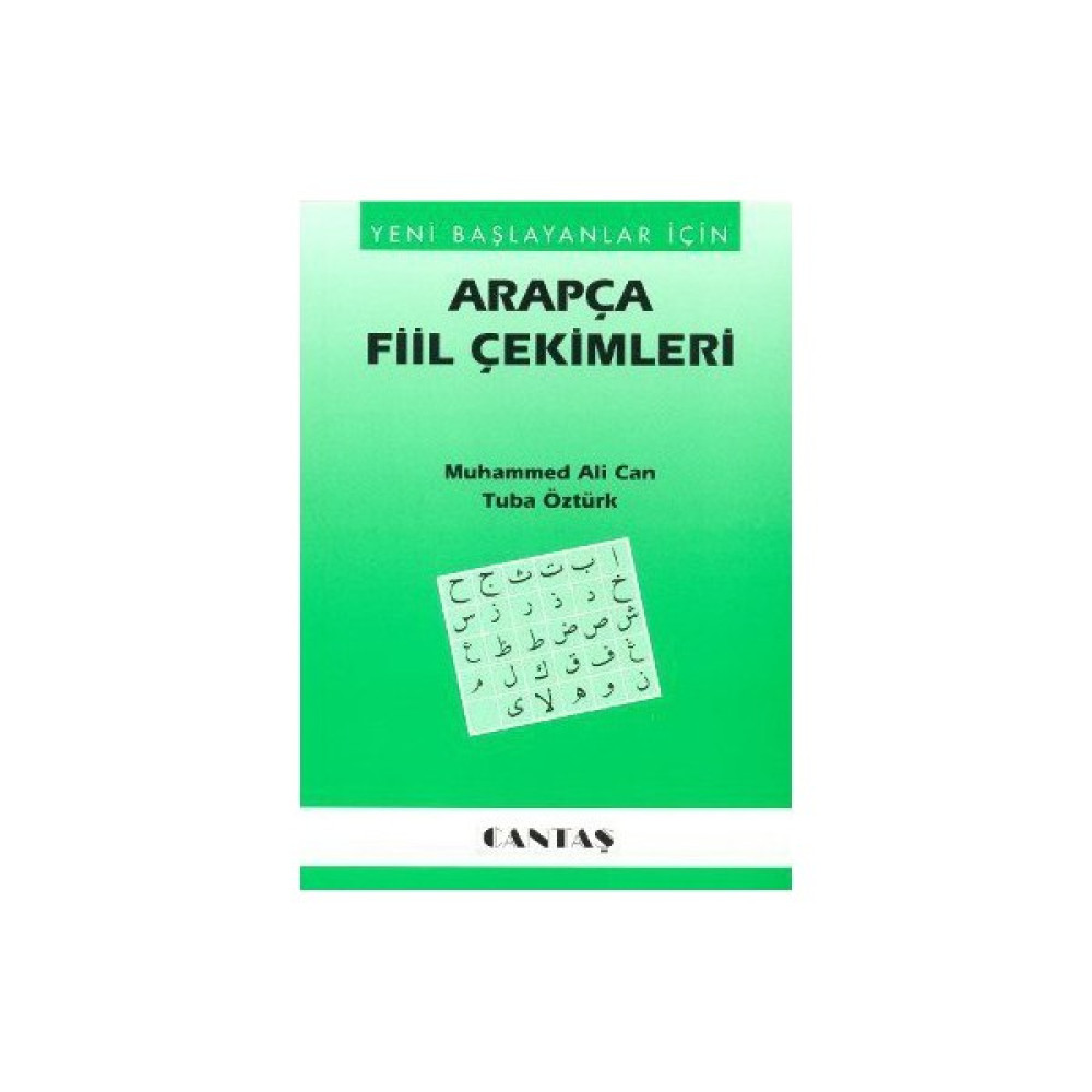 Arapça Fiil Çekimleri - Muhammed Ali Can Yabancı Dil Öğretici Kitaplar ve Eğitim Setleri Fiyatı