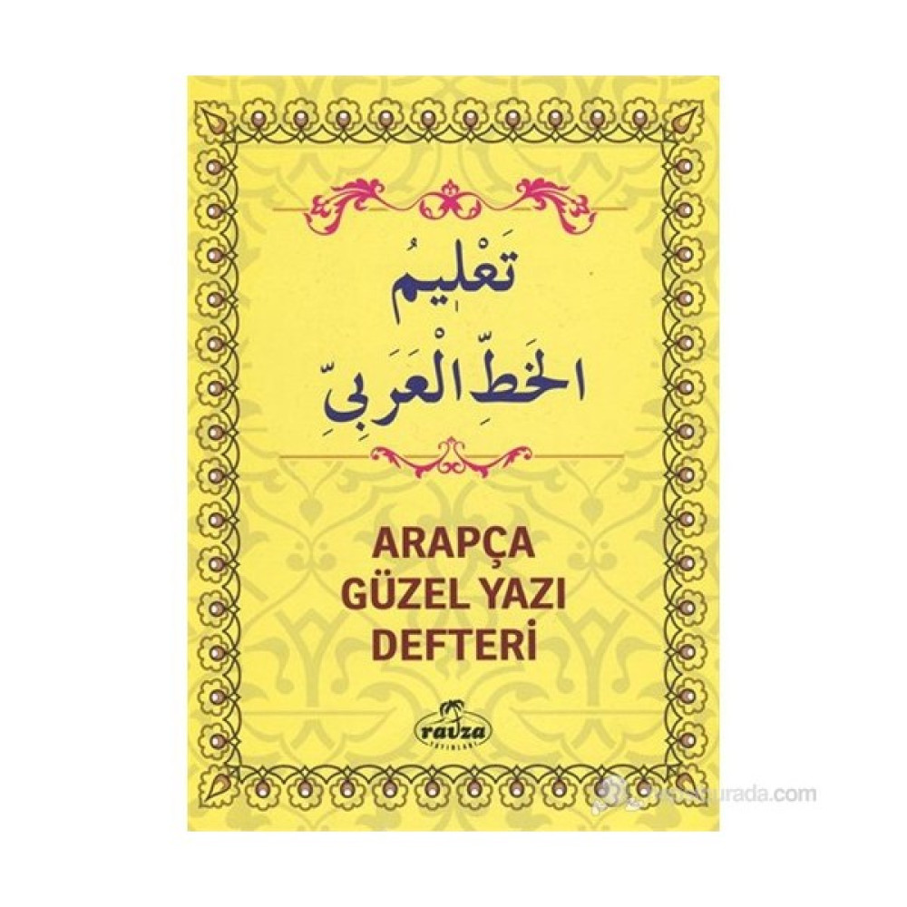 Arapça Güzel Yazı Defteri - Örnekli Yabancı Dil Öğretici Kitaplar ve Eğitim Setleri Fiyatı