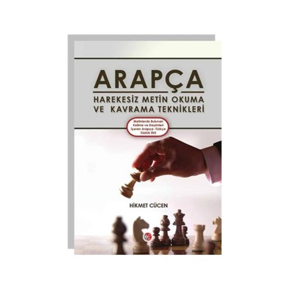 Arapça Harekesiz Metin Okuma ve Kavrama Teknikleri - Hikmet Cücen Kaynak Kitapları Fiyatı