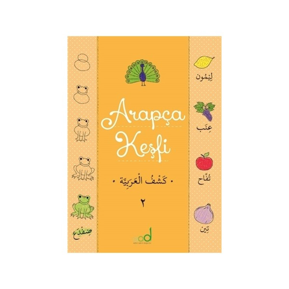 Arapça Keşfi - 2 Okul Öncesi Eğitici & Öğretici Kitaplar Fiyatı