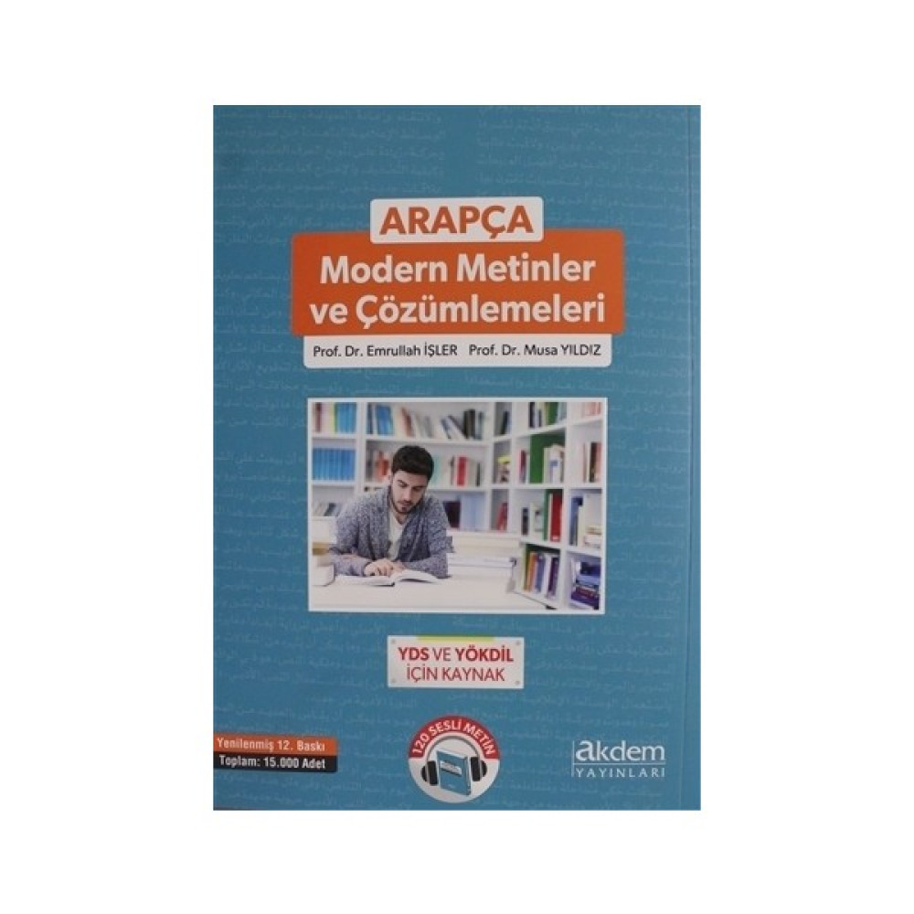 Arapça Modern Metinler ve Çözümlemesi Yabancı Dil Öğretici Kitaplar ve Eğitim Setleri Fiyatı