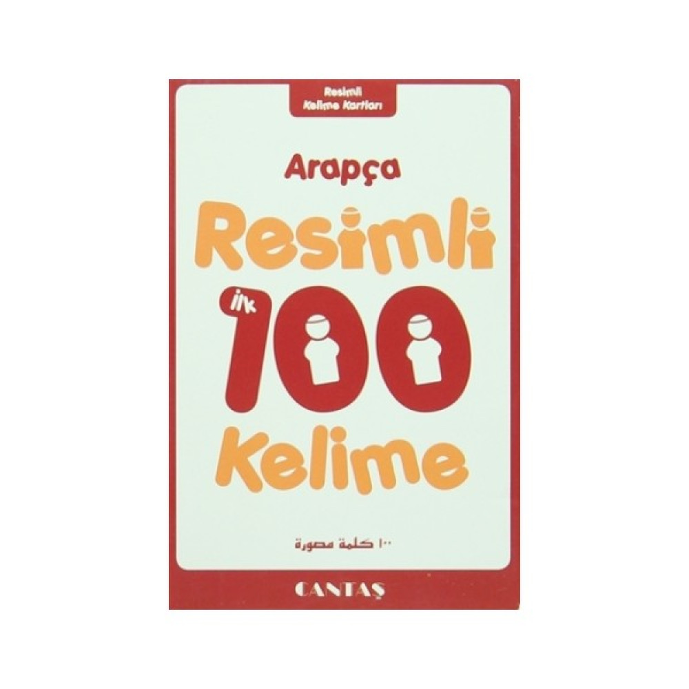 Arapça Resimli 100 Kelime Kartları Edebiyat Fiyatı