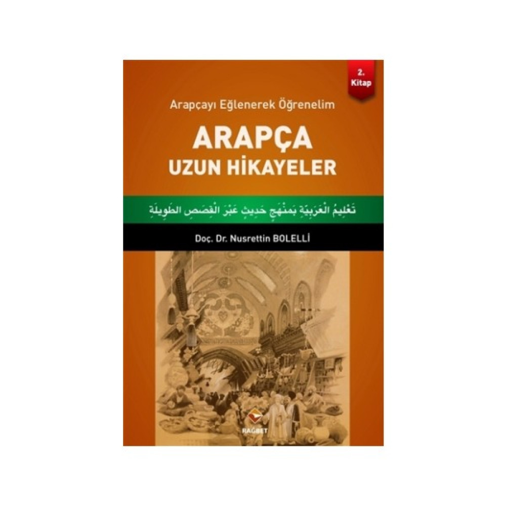 Arapça Uzun Hikayeler 2. Kitap İnceleme Kitapları Fiyatı