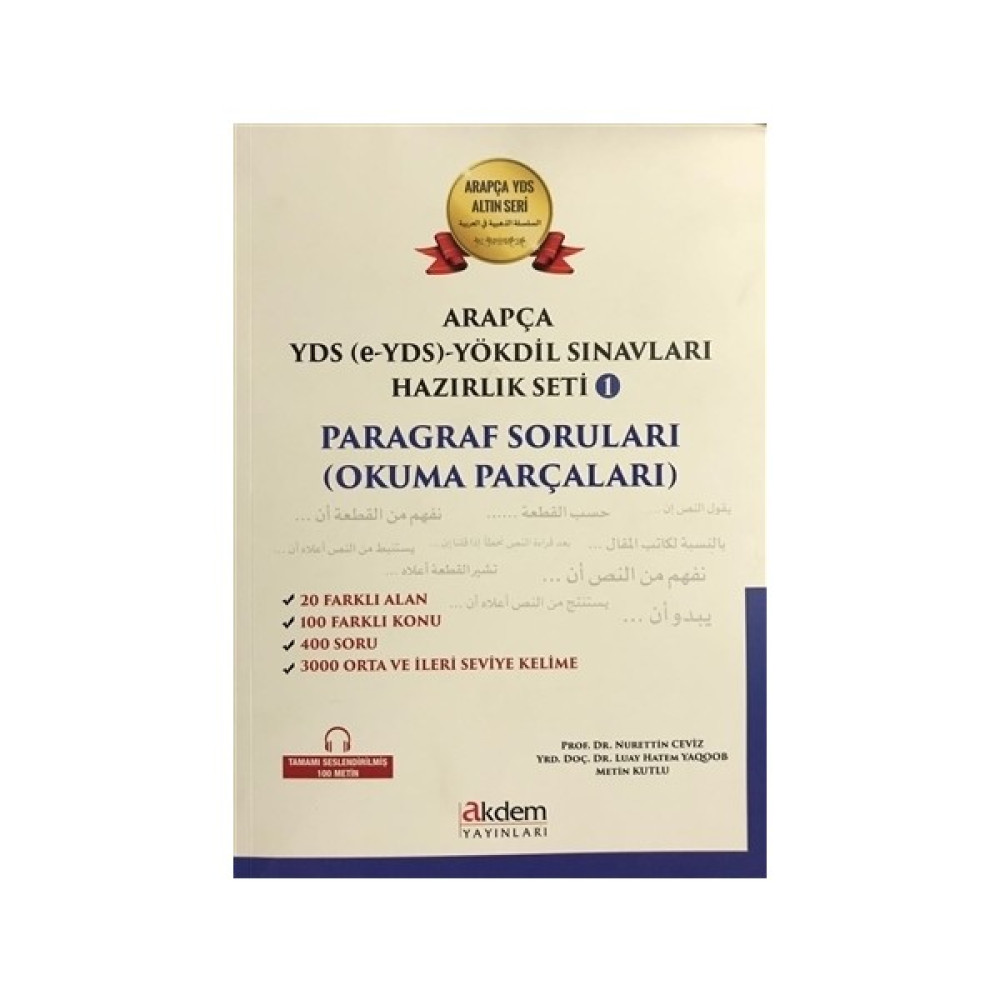 Arapça YDS (e-YDS)-Yökdil Sınavları Hazırlık Seti 1 YDS Fiyatı