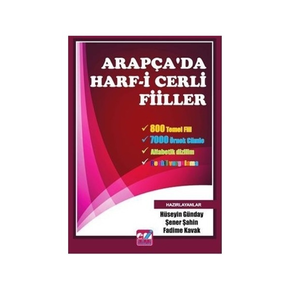 Arapça'da Harf-i Cerli Fiiller Yabancı Dil Öğretici Kitaplar ve Eğitim Setleri Fiyatı