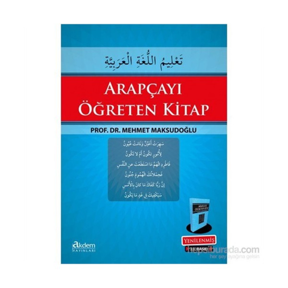 Arapçayı Öğreten Kitap - Mehmet Maksudoğlu Yabancı Dil Öğretici Kitaplar ve Eğitim Setleri Fiyatı