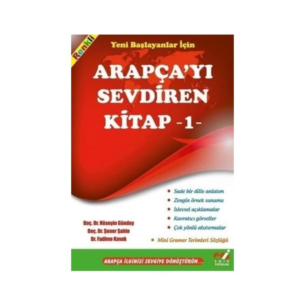 Arapça'yı Sevdiren Kitap 1 Yabancı Dil Öğretici Kitaplar ve Eğitim Setleri Fiyatı