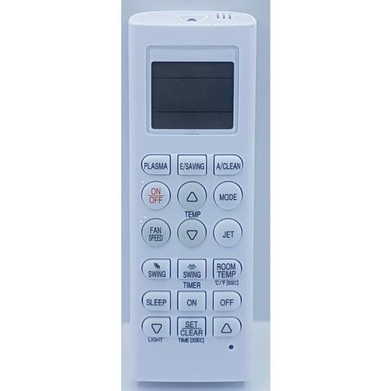 Arçelik AKB73315608 Klima Kumandası