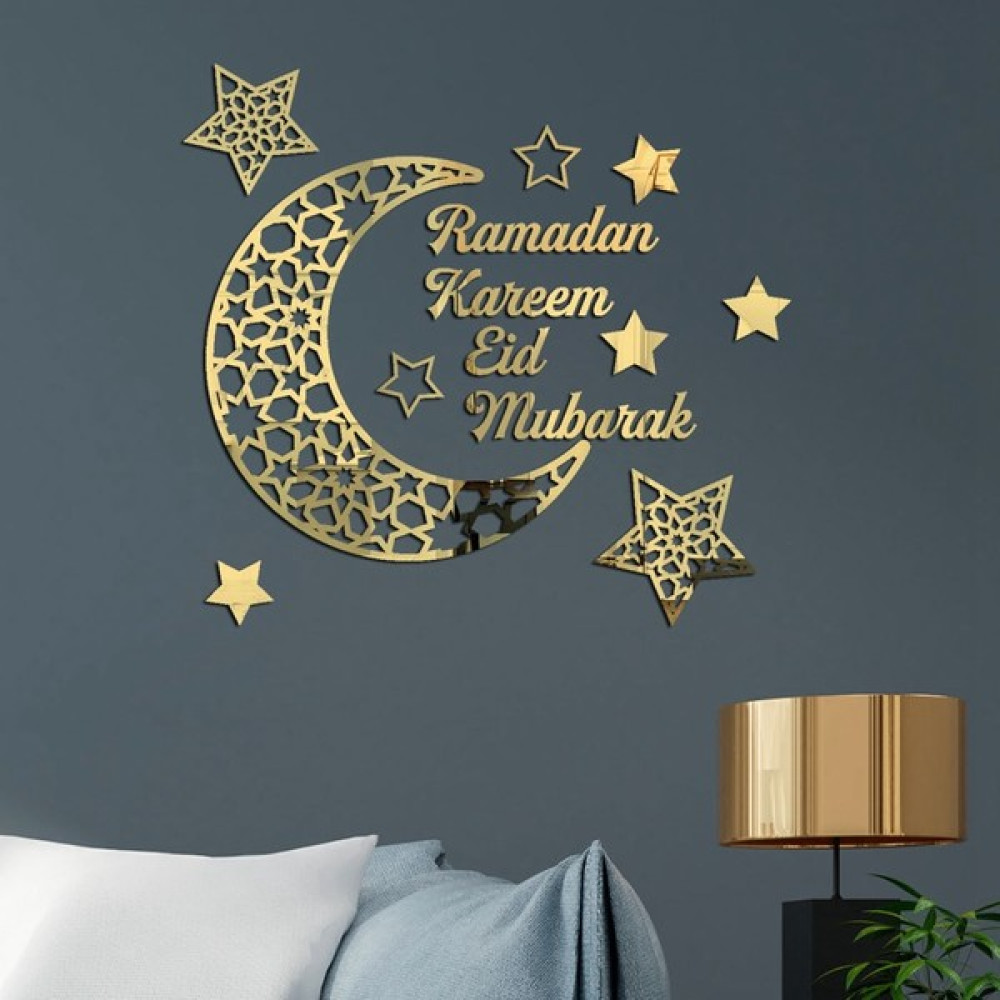 Archive Ramazan Kareem Çıkartmalar Süslemeleri Duvar Eid Mubarak Ev Dekor Için Burcu Yatak Odası Ön Oda Hilal Kristaller Sanat A (Yurt Dışından) Hediyelik Eşya Fiyatı