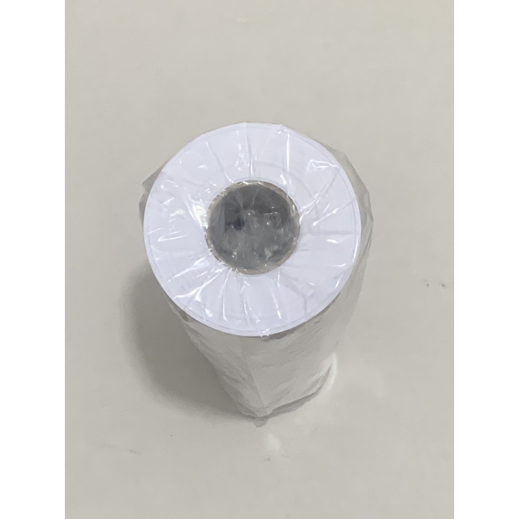 Ard Plotter Kağıdı 62MM x 50MT - 80GR - 1 - Beyaz Diğer Fiyatı