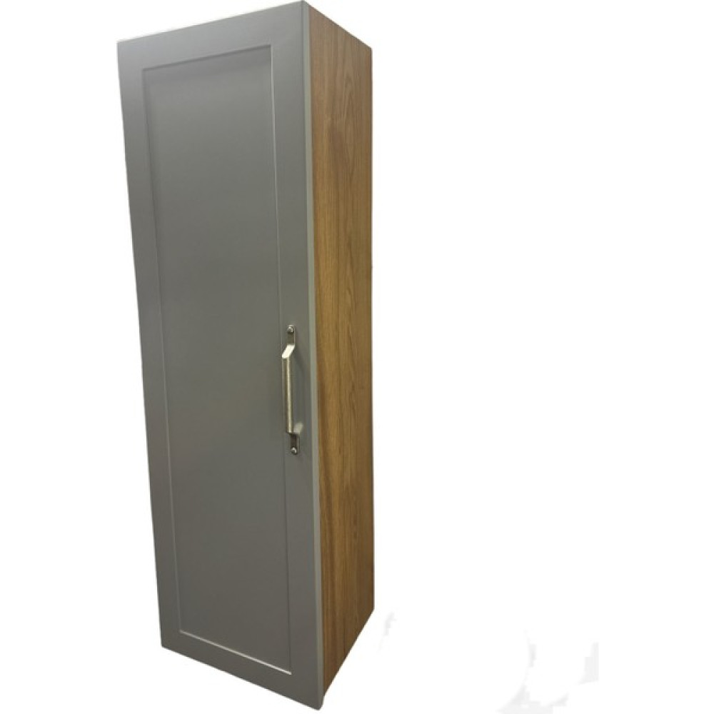 Ardiyen Mobelco 33*109 cm Banyo ve Mutfak Mat Cool Gri Lake Boy Dolabı - AÇIK GRİ - ATLAS Banyo Dolabı / Mobilyası Fiyatı