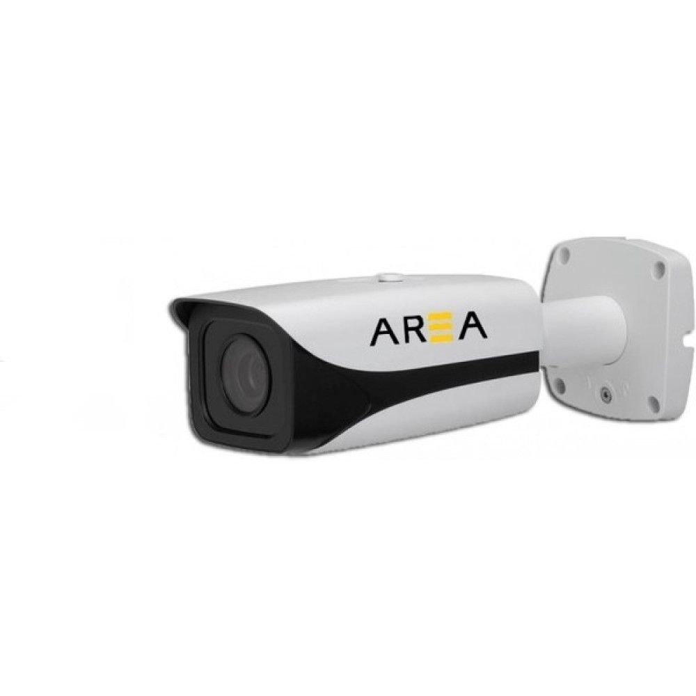 Area 5mp Ahd 4K Metal Kasa 4 Atom LED Ultra Hd Gece Görüşlü Su Güvenlik Kamerası Oto Boyaları Fiyatı