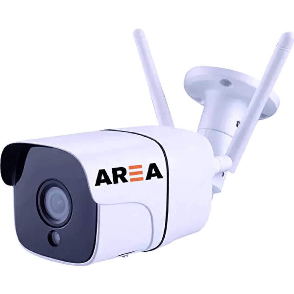 Area Çift Antenli Ultra Hd 2mp Dış Mekan Wifi Bullet Kamera - Beyaz Güvenlik Kameraları Fiyatı