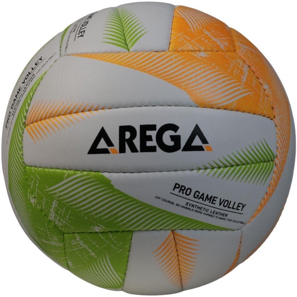 Arega Voleybol Maç Topu MVB-40352 01 Diğer Fiyatı