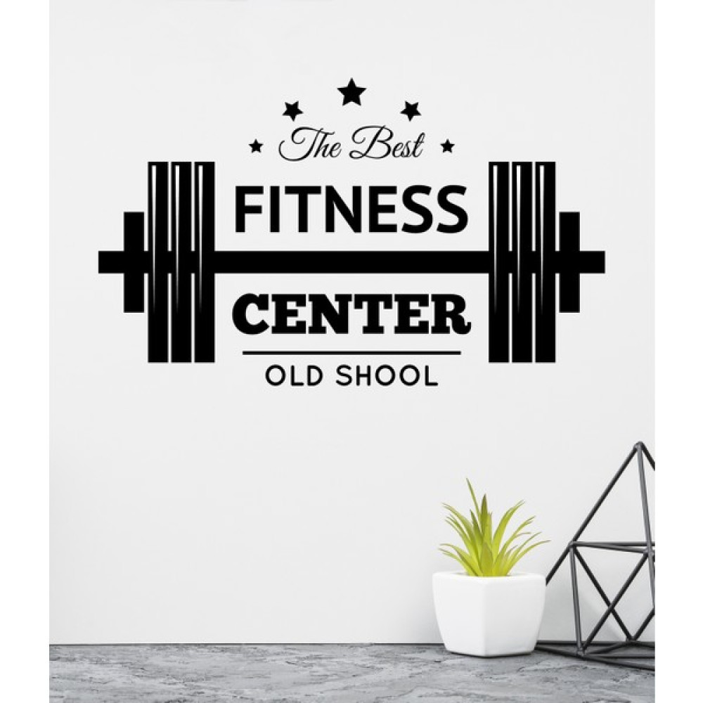 Areksan Reklam The Best Fitness Center Old School Duvar Sticker - 80 cm - Siyah Duvar Stickerı Fiyatı
