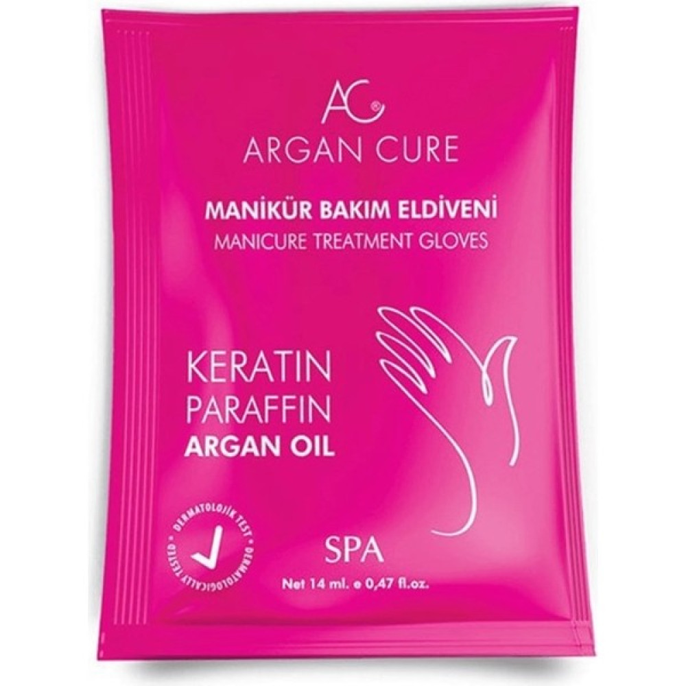 Argan Cure Susuz Mankür Eldiveni Nemlendiriciler Fiyatı