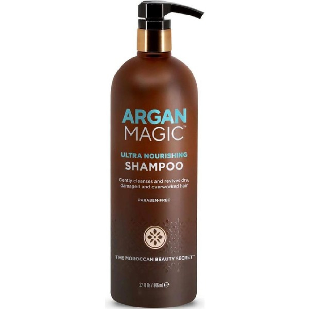 Argan Magic Besleyici Şampuan 946ml - 1 Oto Boyaları Fiyatı