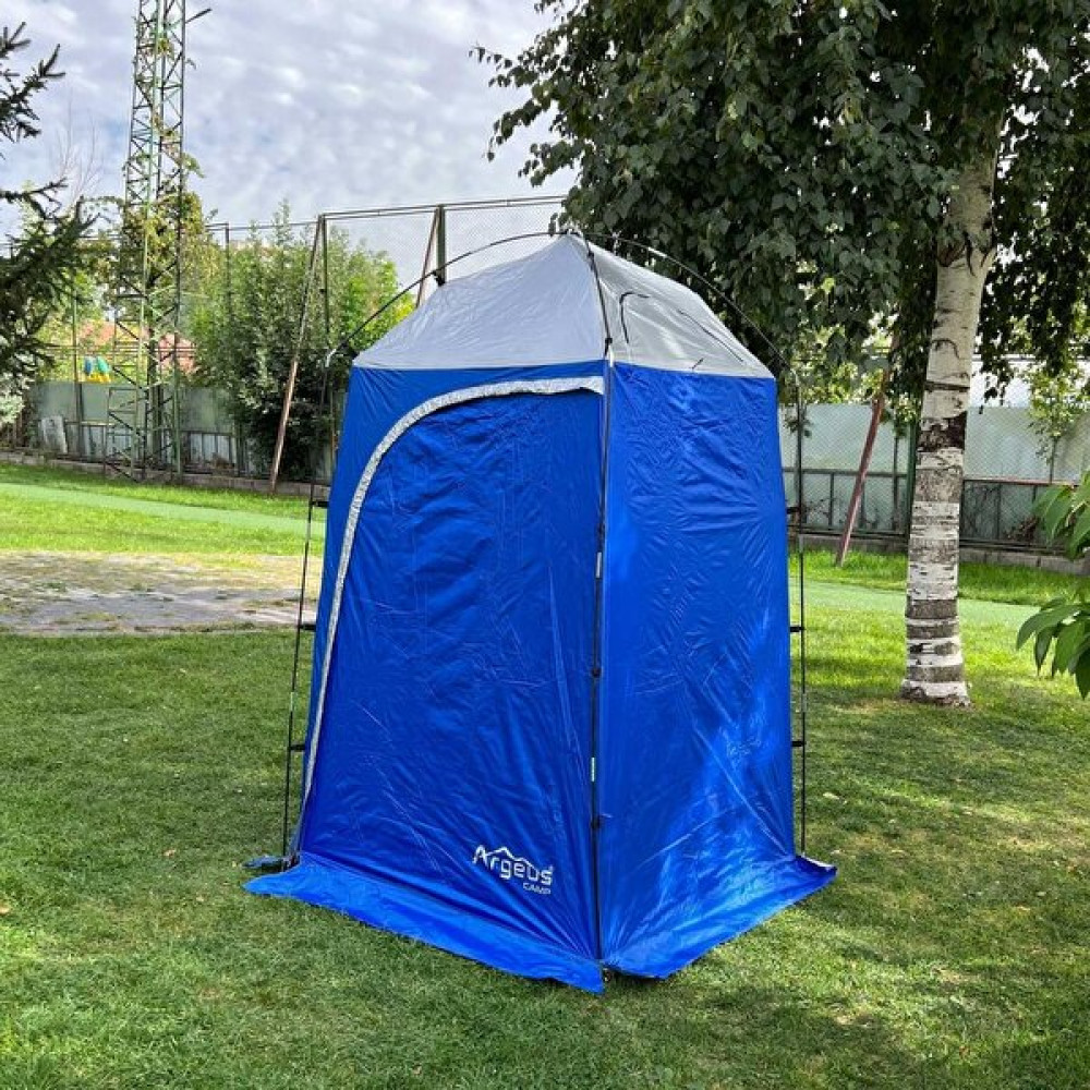 Argeus Easy Cabin Duş/tuvalet Çadırı (ARG-214) Çadır Fiyatı
