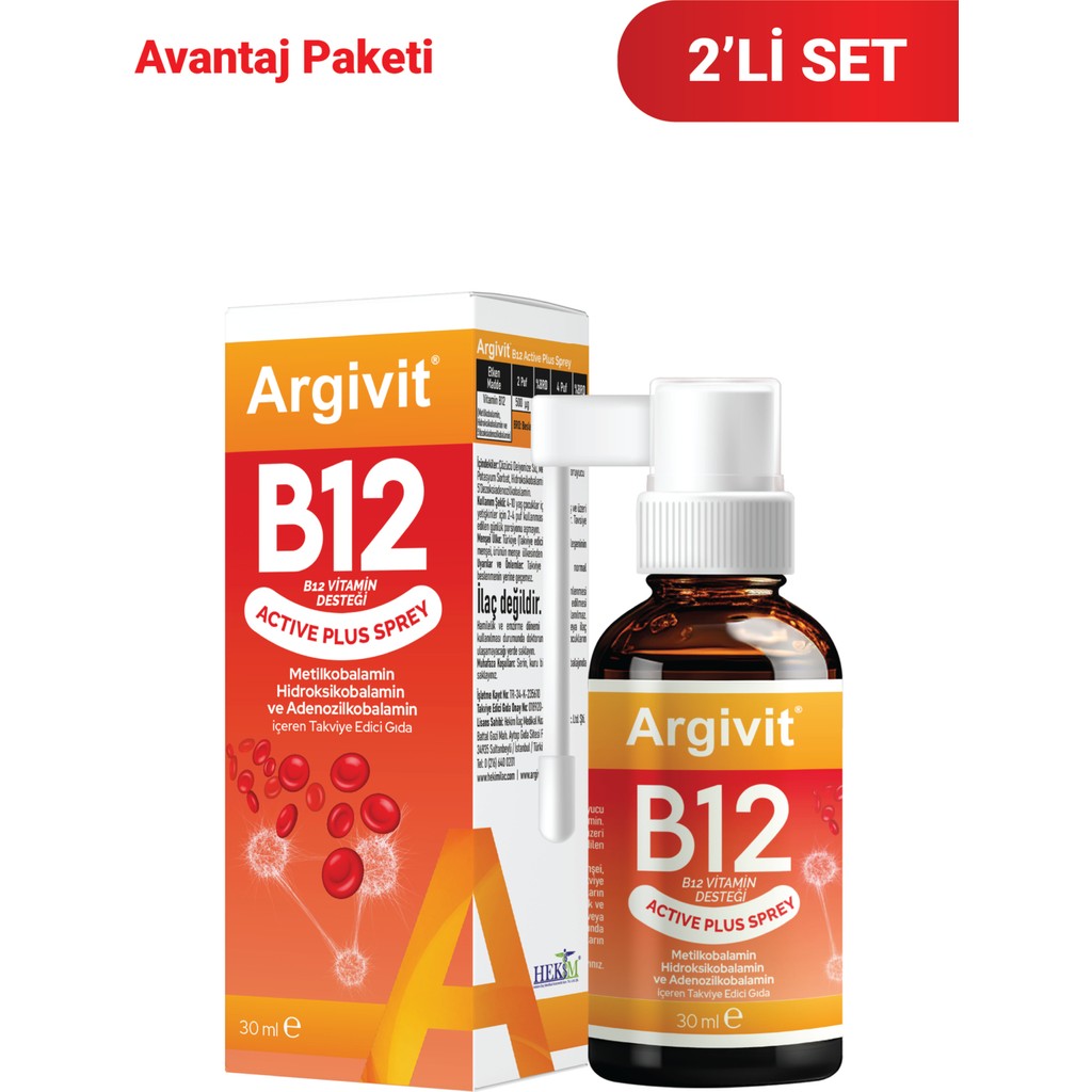 Argivit Active Plus B12 Vitamin 2'li Paket (Metilkobalamin, Hidroksikobalamin ve Adenozilkobalamin) Sprey 30 ml Diğer Fiyatı