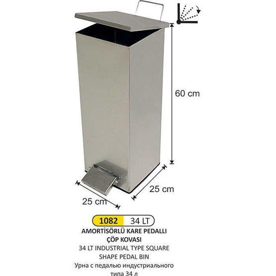 Arı Metal 1082 34 lt Endüstriyel Kare Çöp Kovası