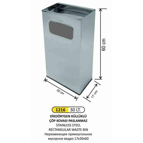 Arı Metal 1216 30 lt Dikdörtgen Küllüklü Çöp Kovası