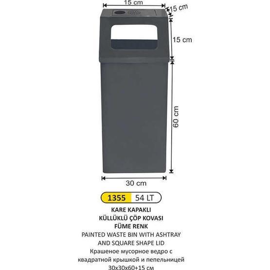 Arı Metal 1355 54 lt Kare Kapaklı Küllüklü Füme Çöp Kovası Çöp Kovaları Fiyatı