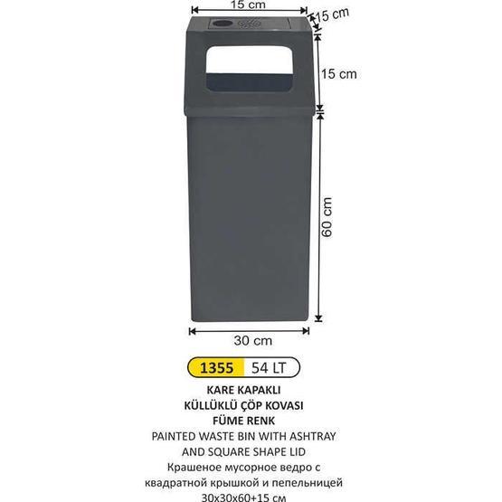 Arı Metal 1355 54 lt Kare Kapaklı Küllüklü Füme Çöp Kovası