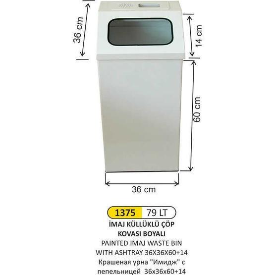 Arı Metal 1375 79 lt İmaj Boyalı Küllüklü Çöp Kovası