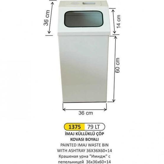 Arı Metal 1375 79 lt İmaj Boyalı Küllüklü Çöp Kovası Çöp Kovaları Fiyatı