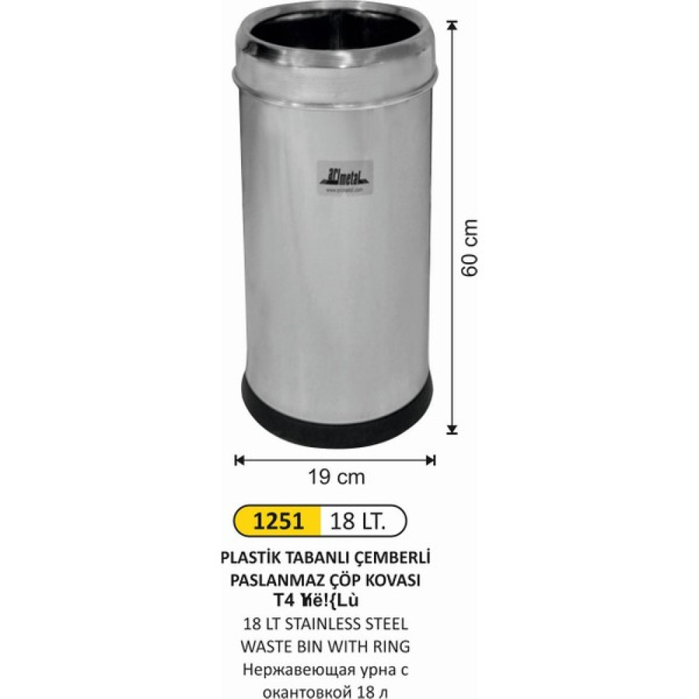 Arı Metal Çöp Kovası Çemberli Paslanmaz 18 Litre - Metal Gri Oto Boyaları Fiyatı