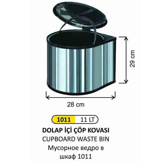 Arı Metal Dolap İçi Krom Çöp Kovası