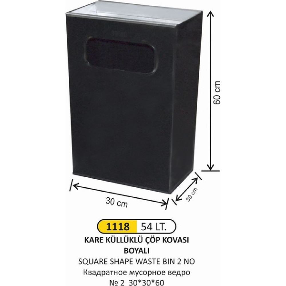 Arı Metal Kare Çöp Kovası 2 No 30*30*60 - Metal Gri Oto Boyaları Fiyatı