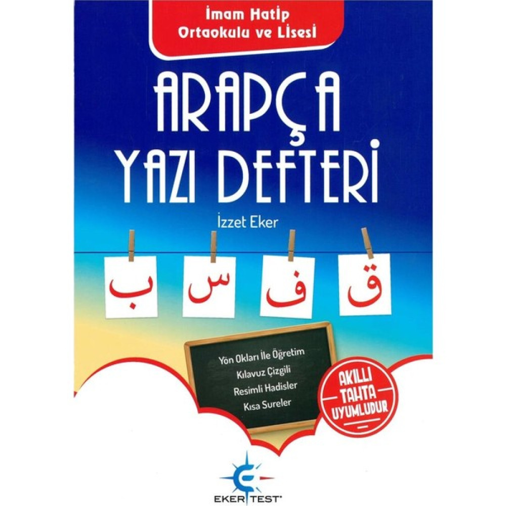 Arı Yayıncılık Arapça Yazı Defteri Kaynak Kitapları Fiyatı