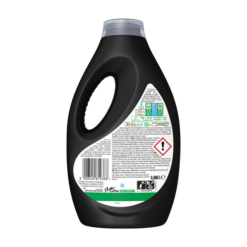Ariel Sıvı Çamaşır Deterjanı 880 ml 16 Yıkama Canlı Parlak Siyahlar