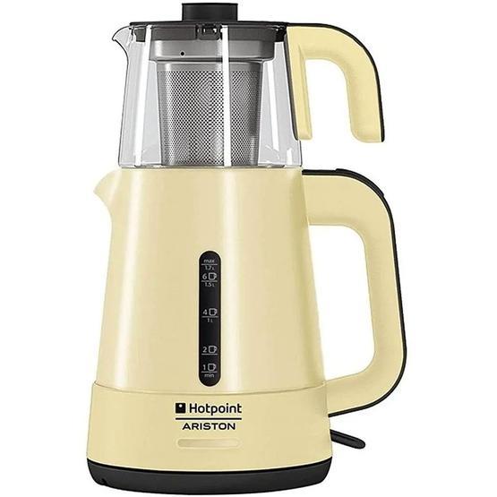 Ariston TM VPL JW0 82202 1650 W 0.8 lt Demleme 2 lt Su Isıtma Kapasiteli Çay Makinesi Sarı Çay Makineleri Fiyatı